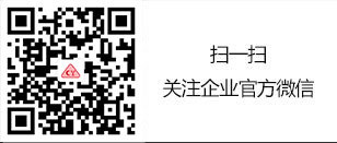 中山市J9九游会老哥俱乐部灯饰制造有限公司