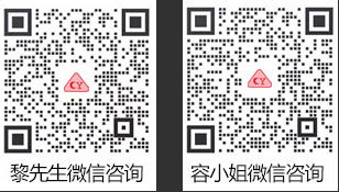 中山市J9九游会老哥俱乐部灯饰制造有限公司